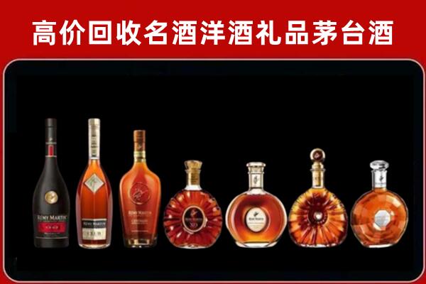 清原回收拉菲红酒